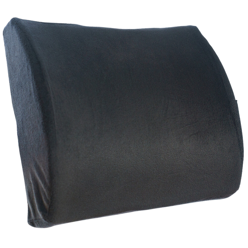 Ländryggsstöd: Bekvämt ryggstöd vid sittande